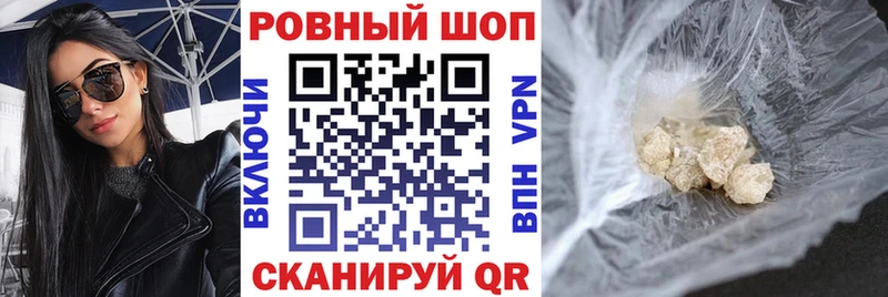 Где найти наркотики Онега Галлюциногенные грибы  ОМГ ОМГ маркетплейс  Амфетамин  МАРИХУАНА  СК  Гашиш  Кетамин 