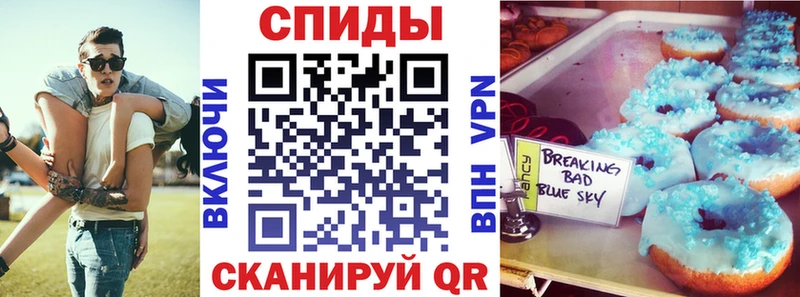 АМФЕТАМИН 98%  наркошоп  Онега 