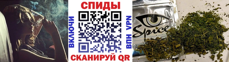БУТИРАТ бутандиол Онега