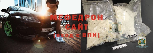 амф Белокуриха