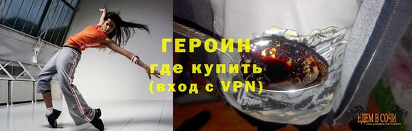 марихуана Белоозёрский