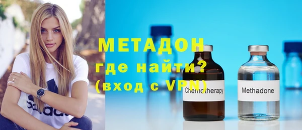 индика Беломорск
