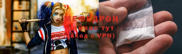 амф Белокуриха