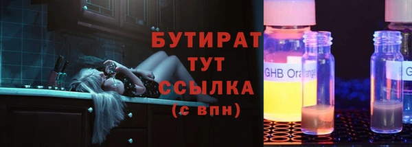 МДПВ Богданович