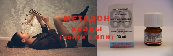 индика Беломорск