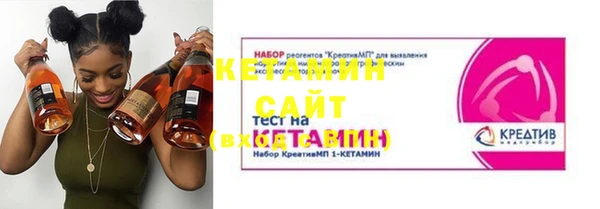 индика Беломорск