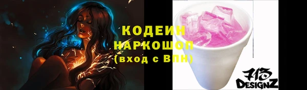 МДПВ Богданович