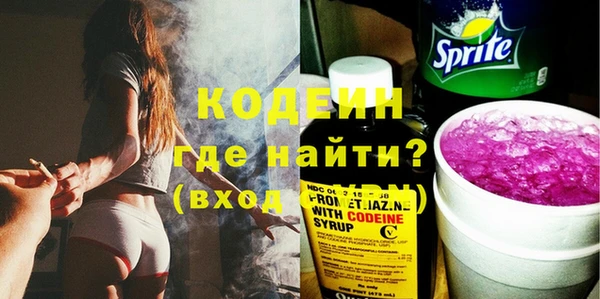 тгк Богородицк