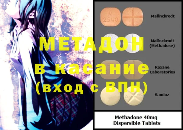 марихуана Белоозёрский