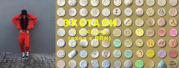 МДПВ Богданович