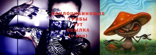 марихуана Белоозёрский