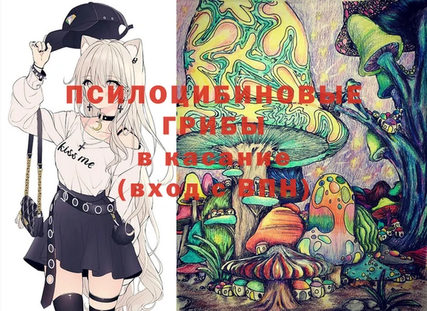 марихуана Белоозёрский