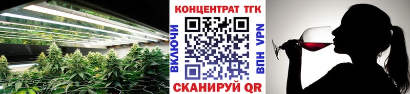 Дистиллят ТГК жижа  дарнет шоп  Онега 